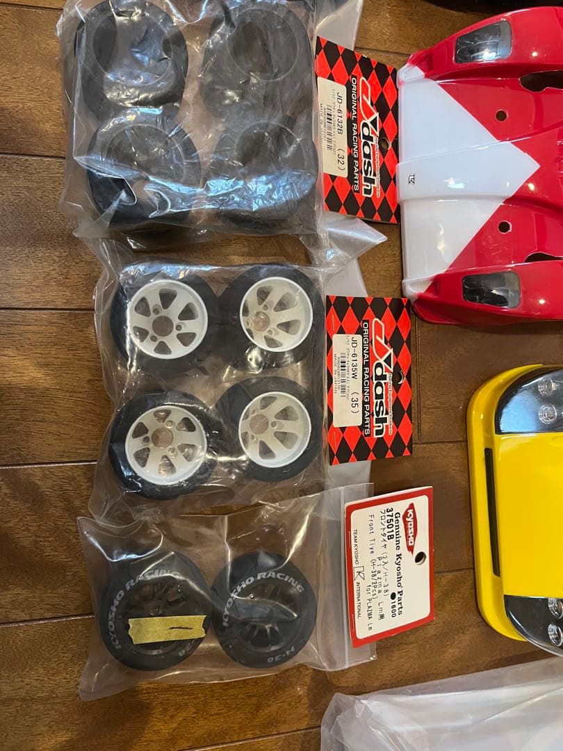 京商　プラズマ　LM カーボンエディション