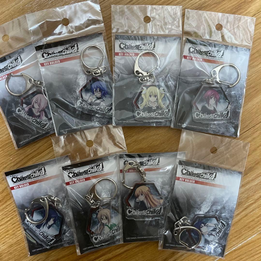 CHAOS;CHILD キーホルダー　最終値下げ