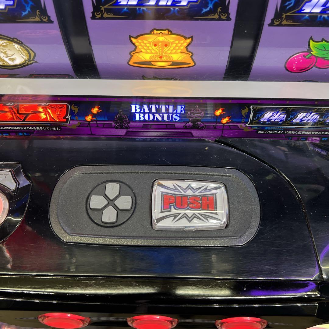 とみひろさと 北斗の拳　ケンシロウパネル　実機　簡易ユニット付　送料無料