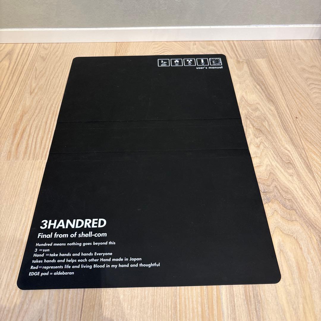 BRUNT 3HANDRED EDGE pad 黒　25サイズ