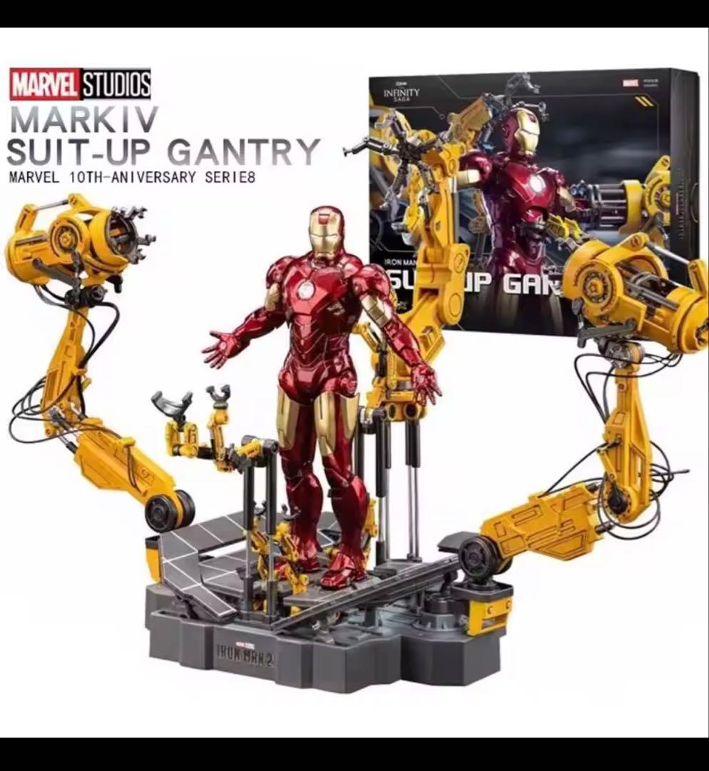 zdtoys アイアンマン　フィギュア　マーク4 スーツアップグレード