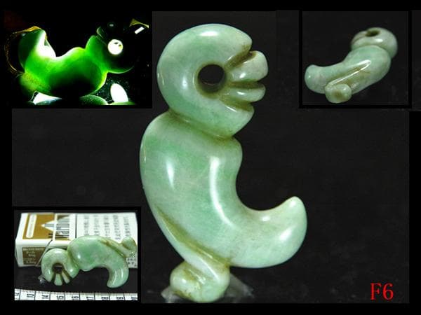 縄文期極希少呪術性がが高い★糸魚川ろうかん硬玉翡翠製★尾付き頭部刻線異状獣形勾玉