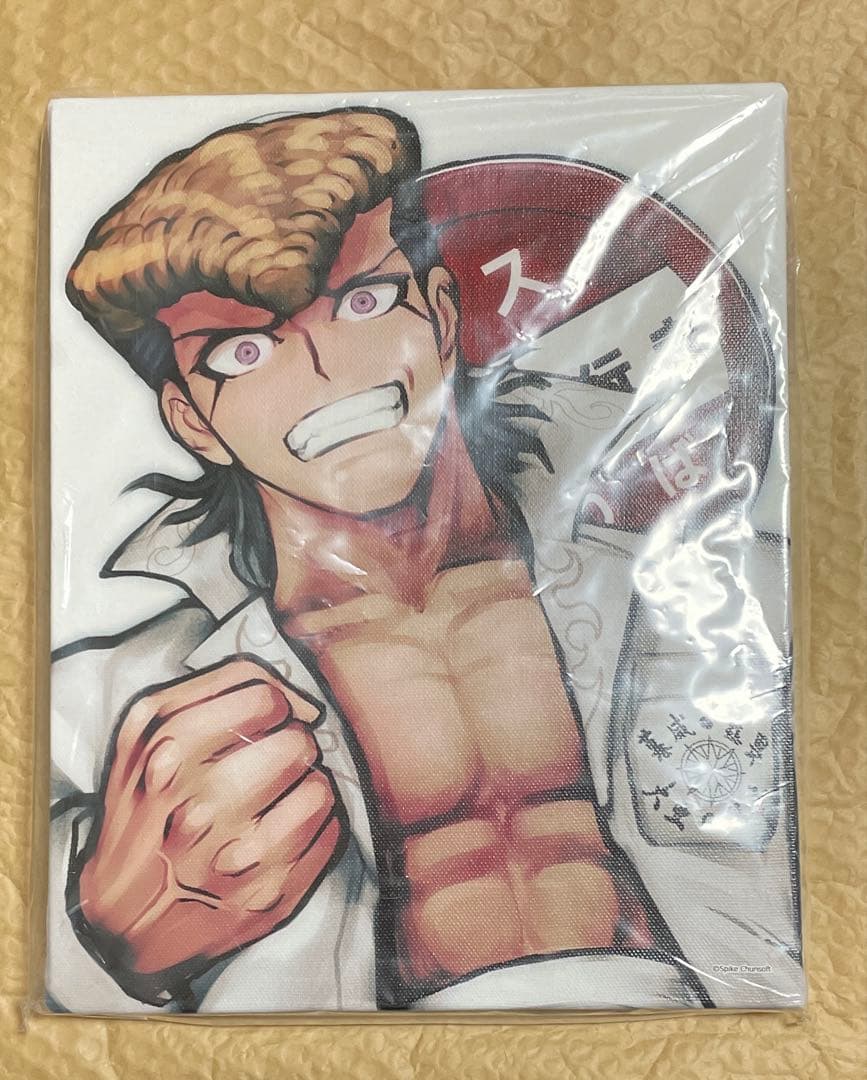 大和田キャンバスアート