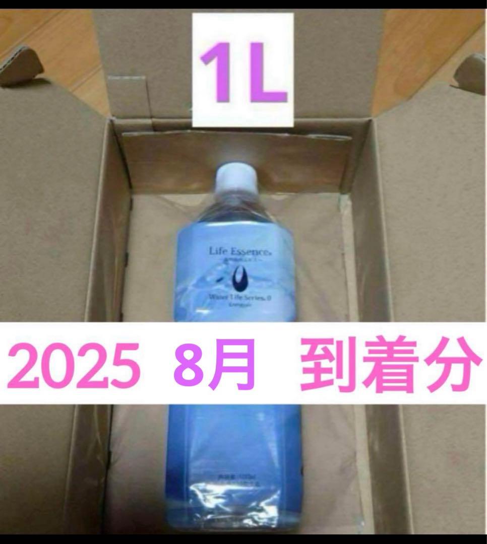 ぽたぽたクラブ　エコウォーター