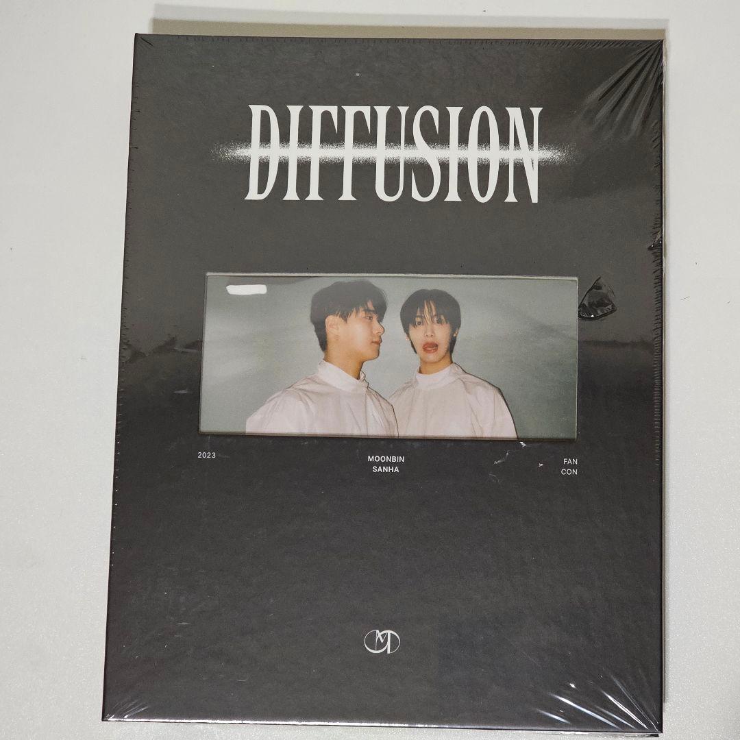 アイドル MOONBIN & SANHA FAN CON: DIFFUSION