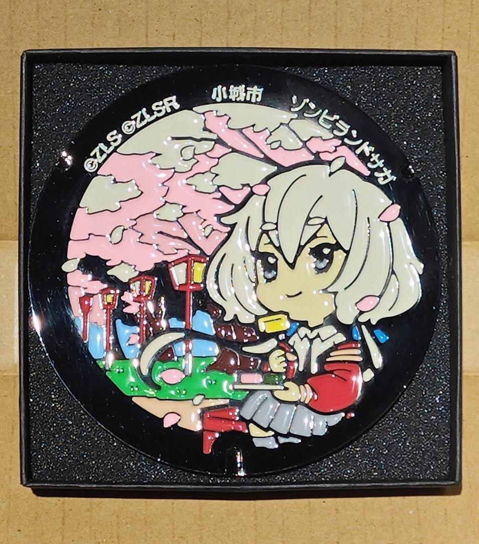 d*a様 ゾンビランドサガ 紺野純子　ミニチュアマンホール