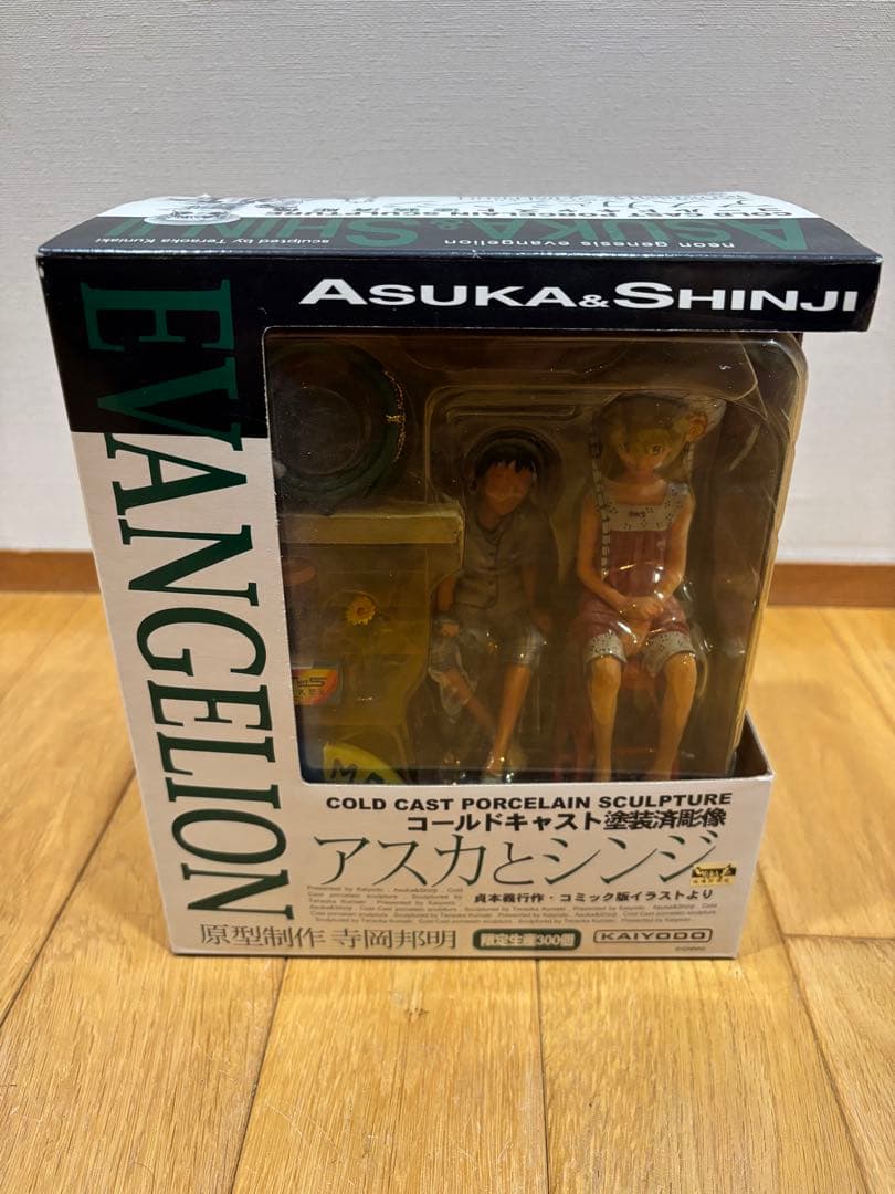 【希少品】限定300個　アスカとシンジ　コールドキャスト塗装済彫像