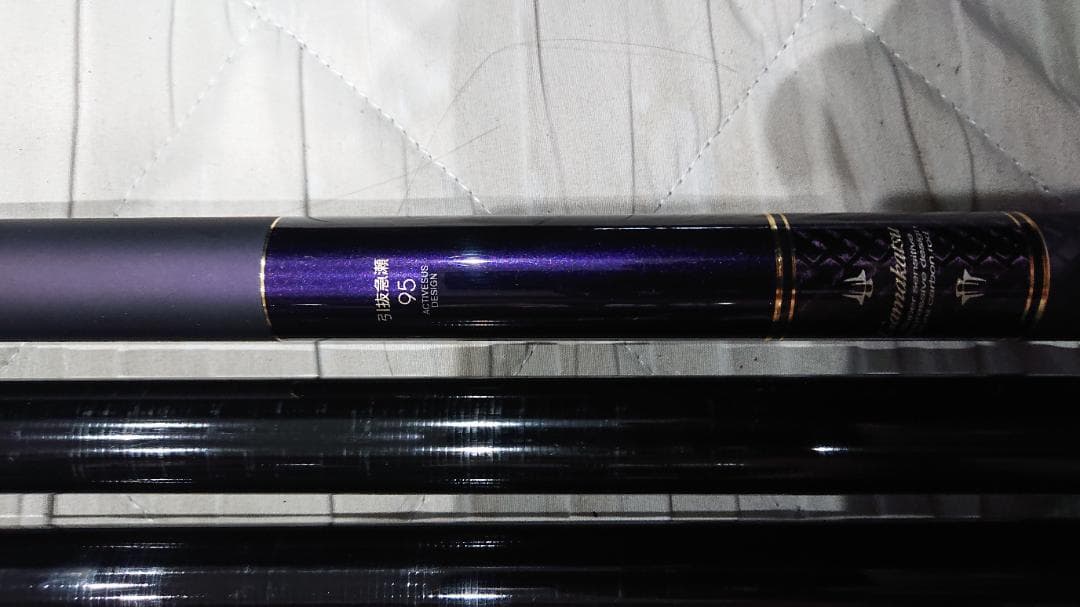 な*お様 がま鮎パワースペシャルⅣ引抜急瀬95