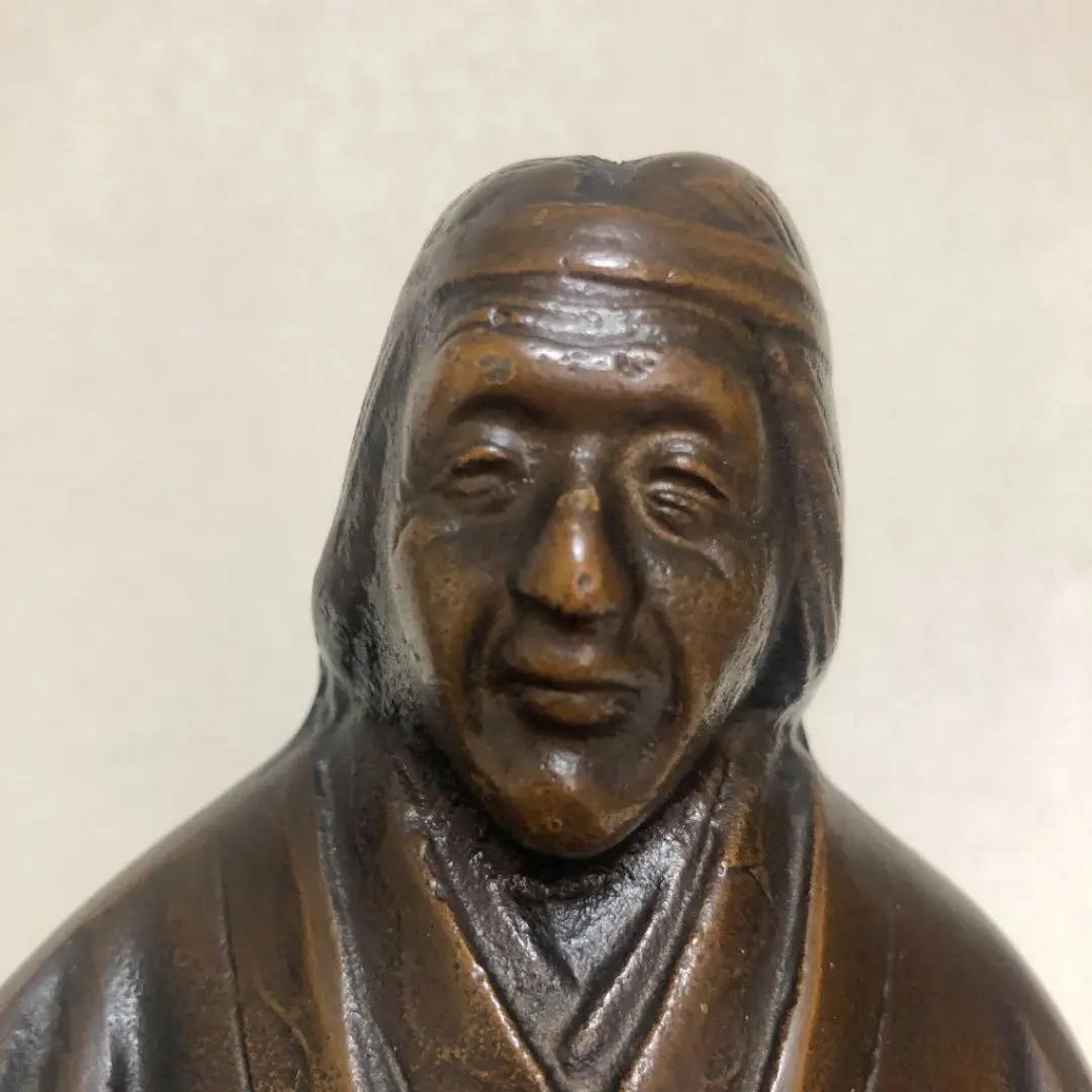 【越井栄山作】　高岡銅器　銅像　住吉　８号　長寿縁起物