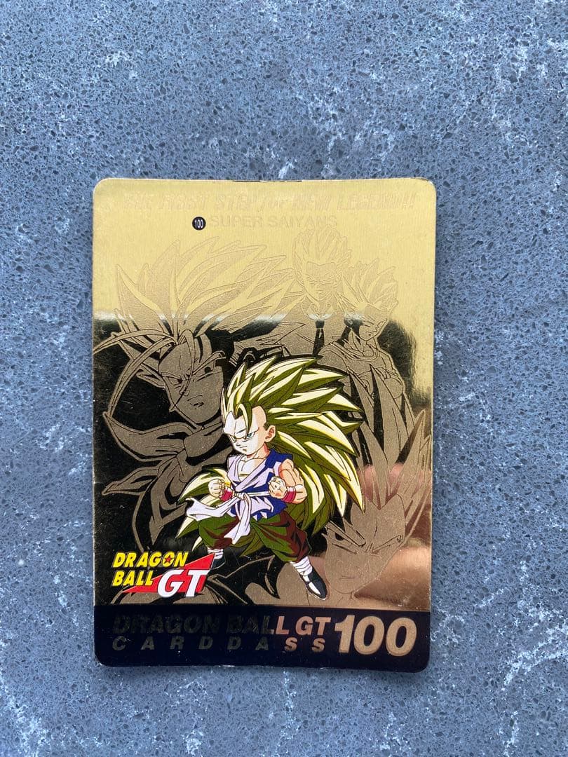 ドラゴンボールGT カードダス　スーパーサイヤ人