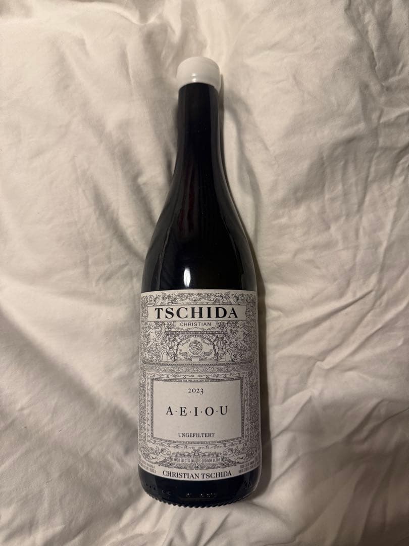 【21日まで】A・E・I・O・U アエイオウ 2023 クリスティアン・チダ