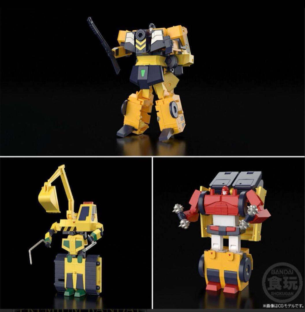 新品未開封）【SMP】勇者警察ジェイデッカー／5体セット／まとめ売り