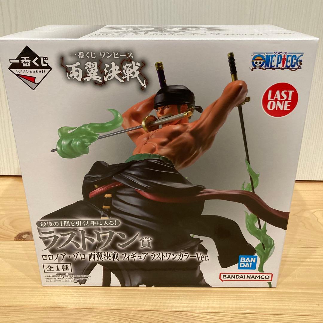 ゾロ　キング　一番くじフィギュアセット
