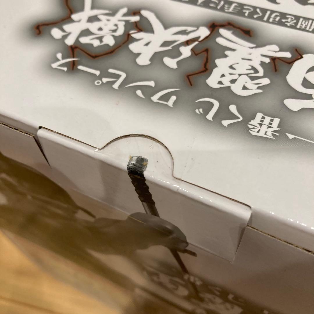 ゾロ　キング　一番くじフィギュアセット