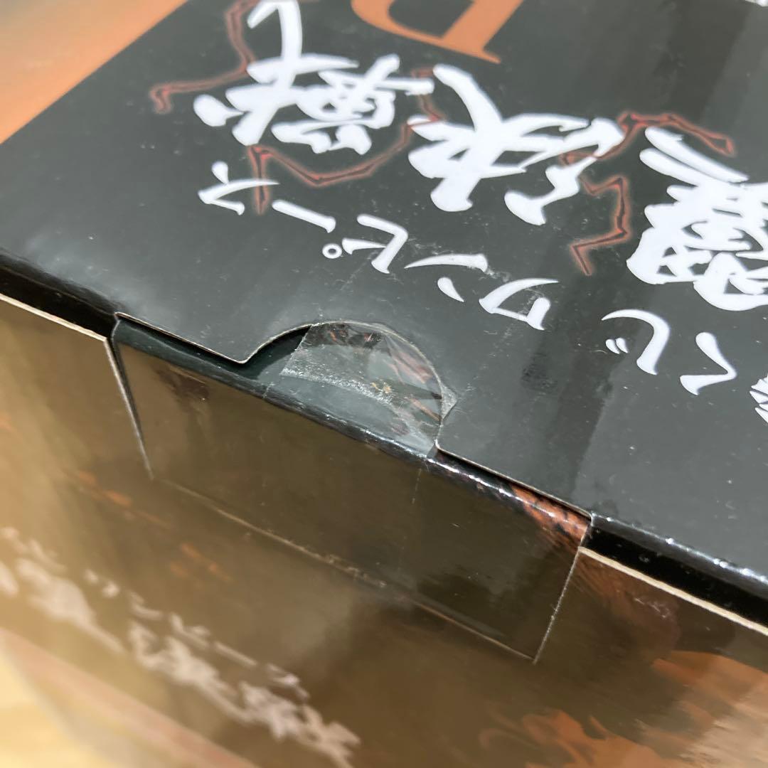 ゾロ　キング　一番くじフィギュアセット