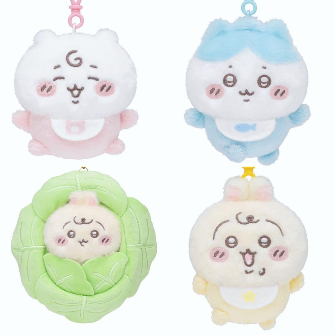 ちいかわベビーマスコット 4点セット 新品タグ付