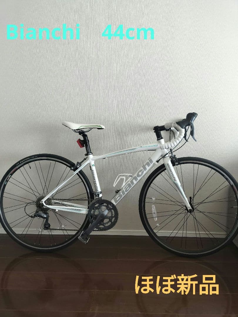 走行3回のみ★ほぼ新品ビアンキ ALU HYDRO TRIPLEロードバイク