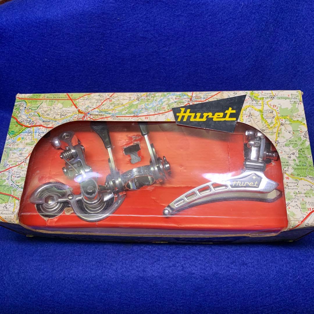 Huret ユーレーフロント・リアディレイラーＷレバーセット【ビンテージ】