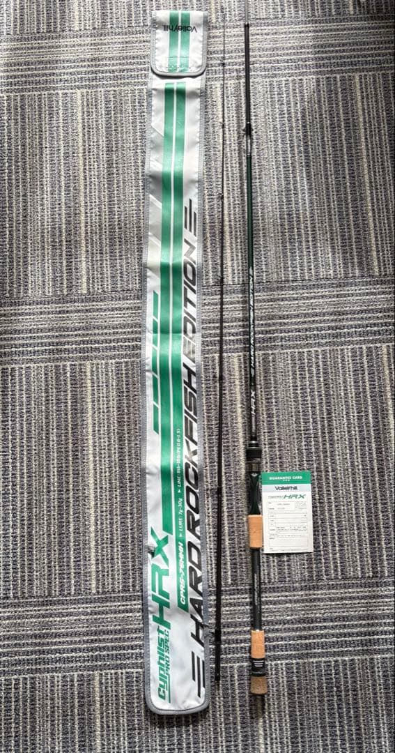 バレーヒル サイファリストHRX プロスペック CPRS-76MMH