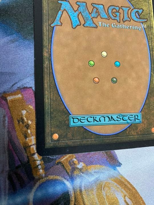 mtg 火+氷　日本語　foil アポカリプス