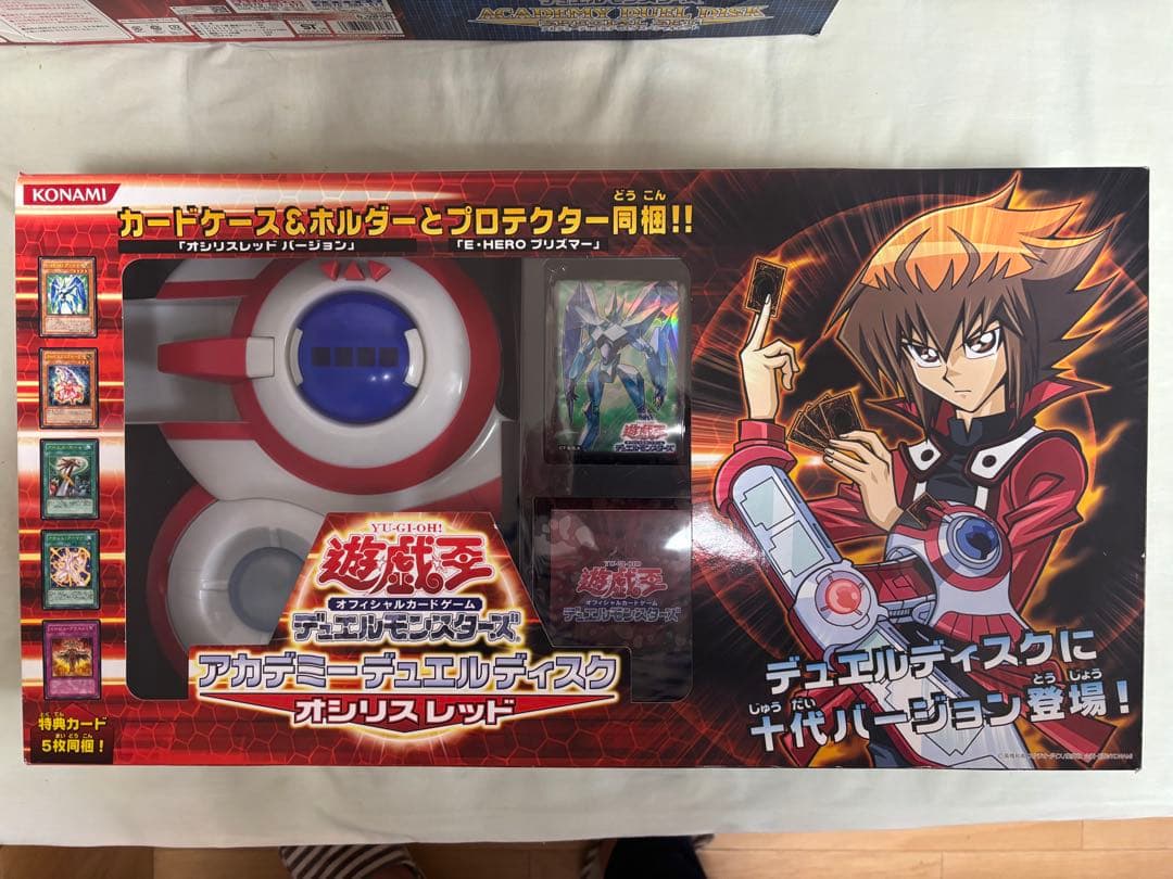 アカデミーデュエルディスク　オシリスレッド　スペシャルセット