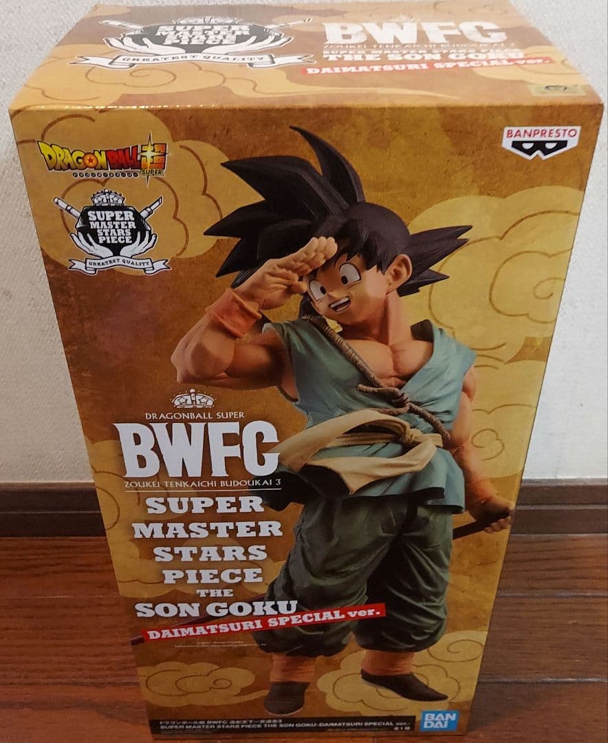 BWFC 孫悟空 フィギュア DAIMATSURI SPECIAL ver.