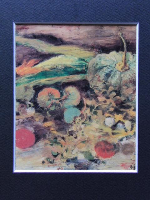 須田国太郎、『静物』、希少な画集より、新品高級額・額装付