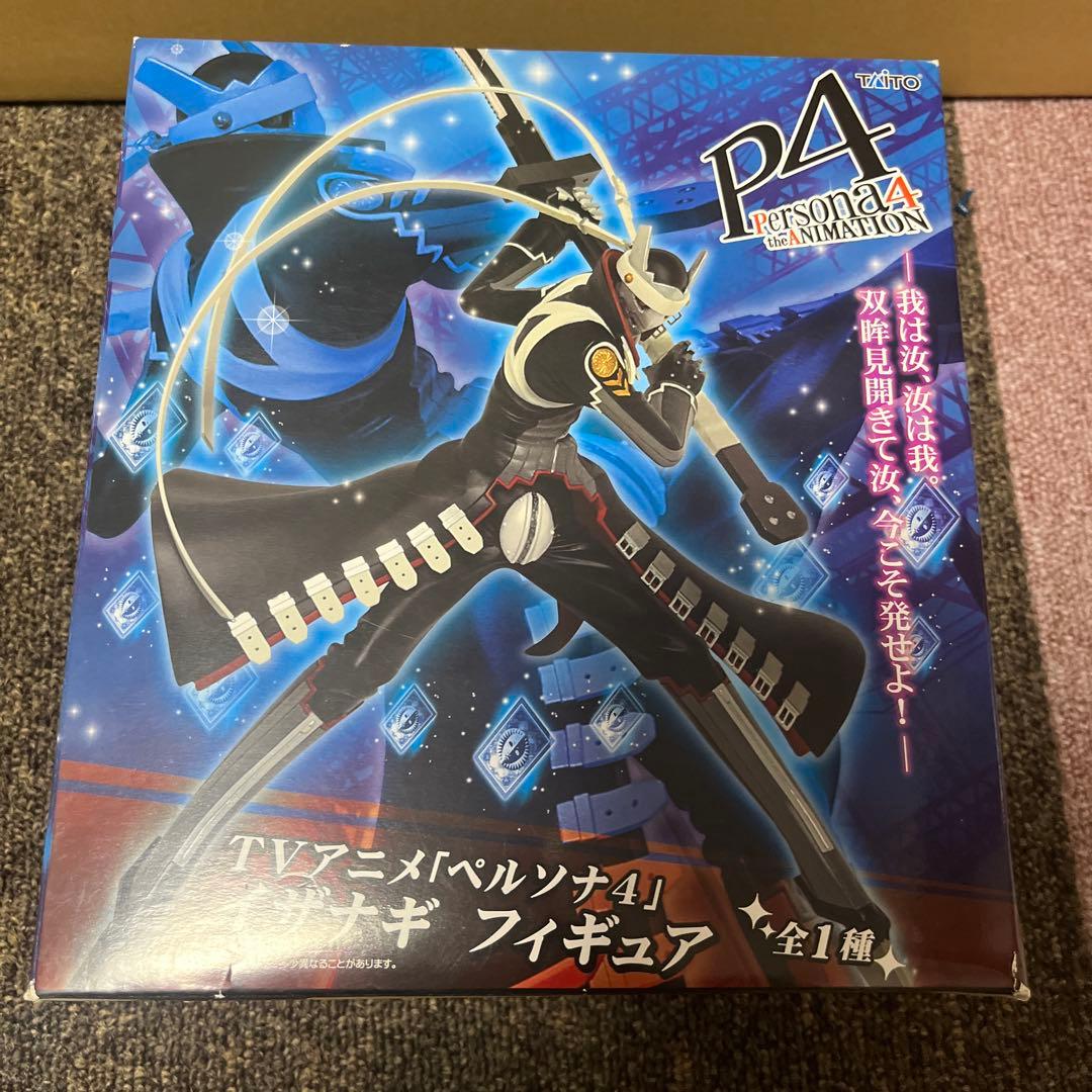 ペルソナ4 ジ・アルティメット イン マヨナカアリーナ フィギュア　イザナギ
