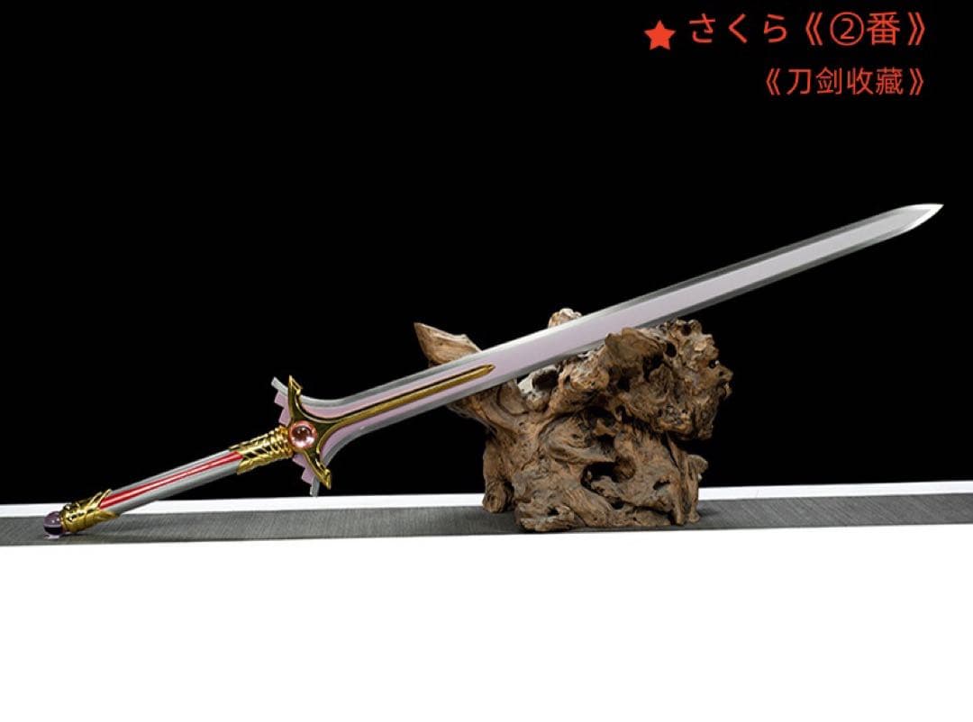 ソードアート・オンライン 模造刀 居合刀 武士道 cosplay