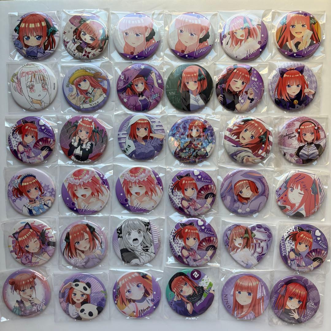 五等分の花嫁　中野二乃　缶バッジ　まとめうり　36点セット
