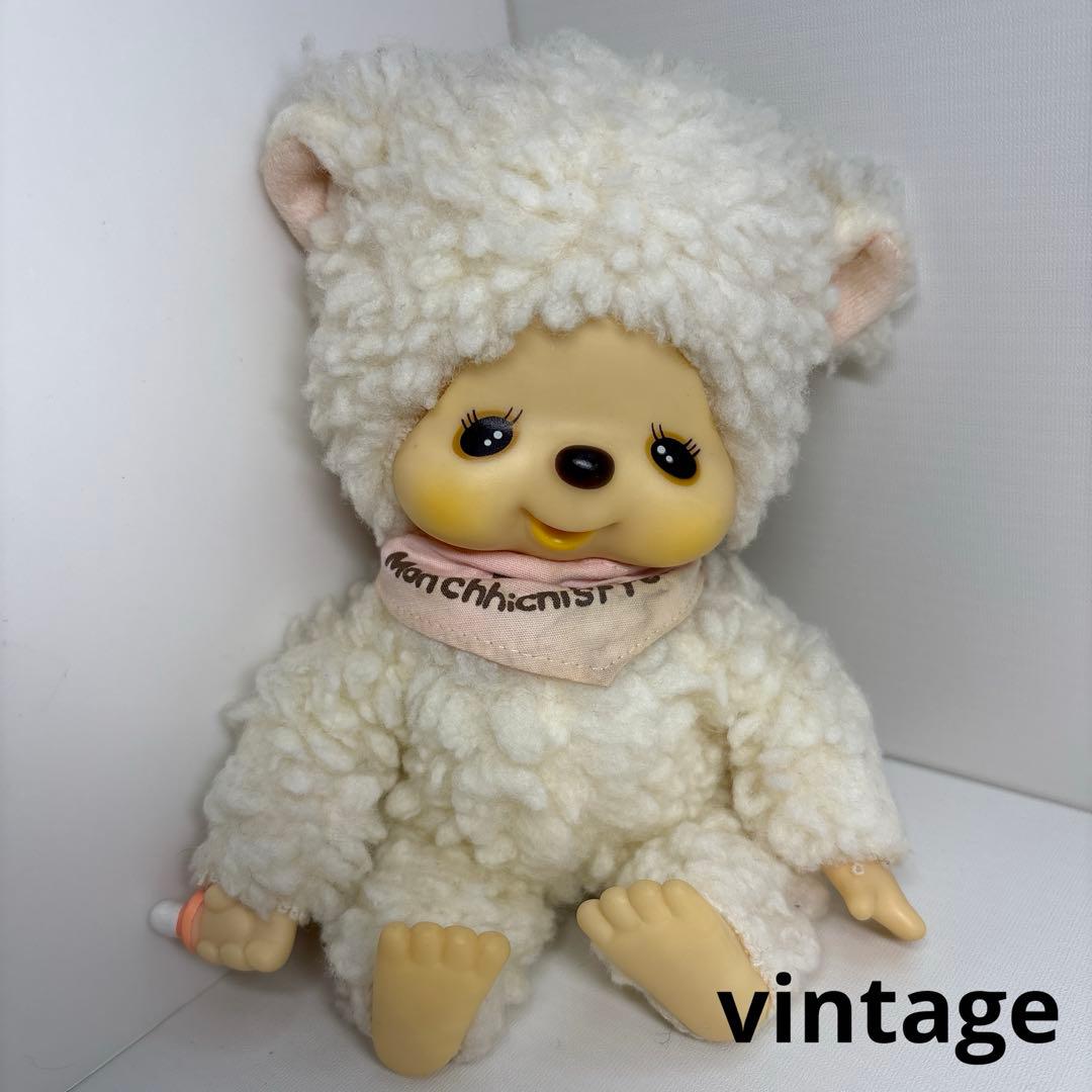 ビンテージ チャム モンチッチ monchhichi 535