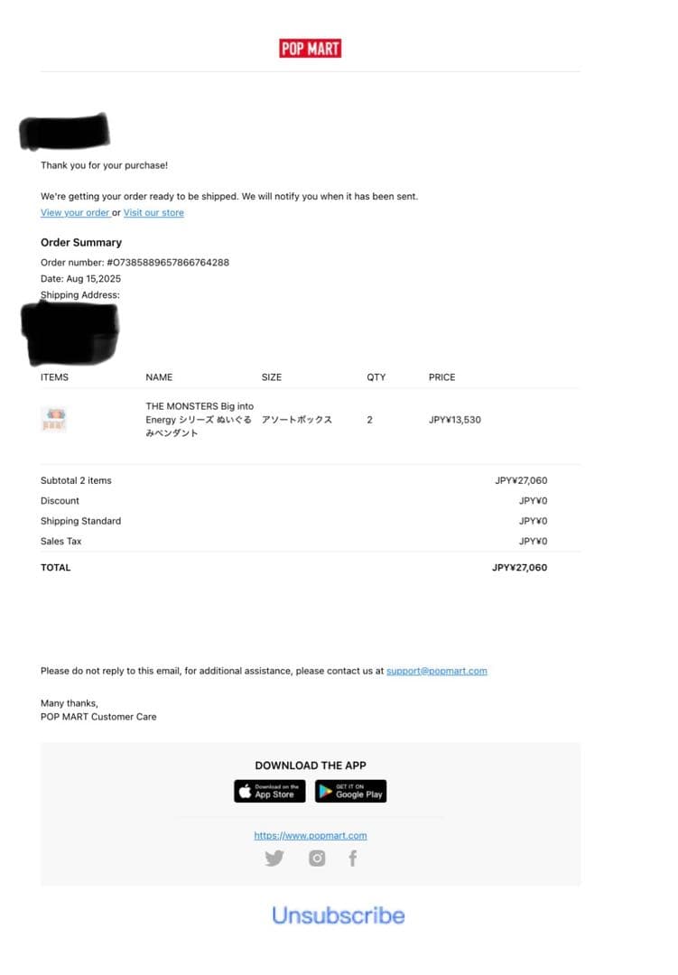 正規品・開封済ラブブBig into Energy アソートbox 未使用6体