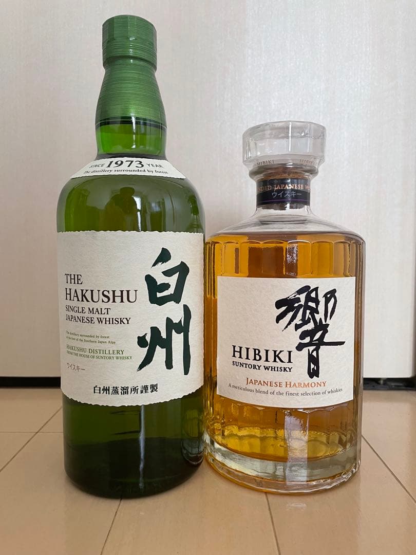 サントリー　響　白州　２本セット　700ml