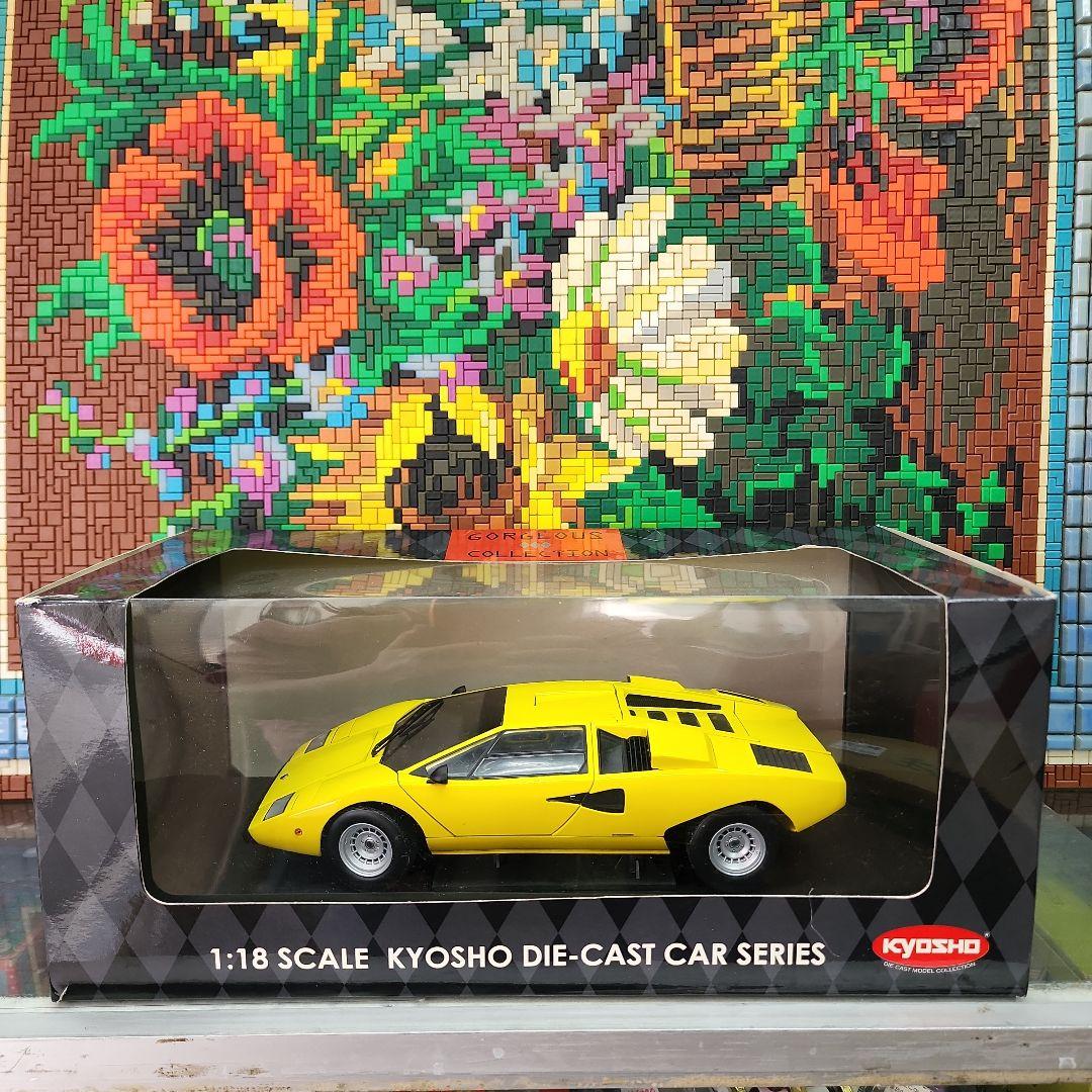 KYOSHO 1:18 【カウンタック】ダイキャストカー イエロー