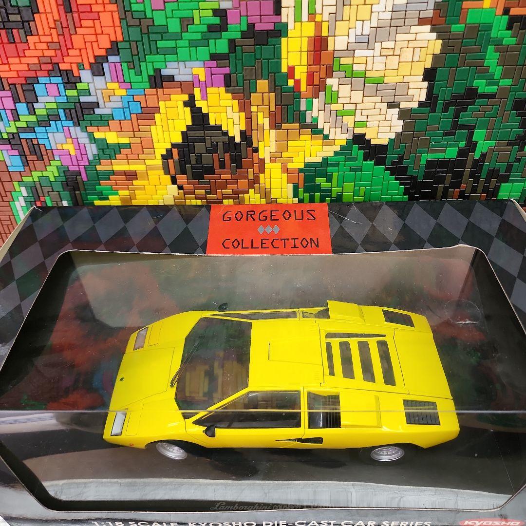 KYOSHO 1:18 【カウンタック】ダイキャストカー イエロー