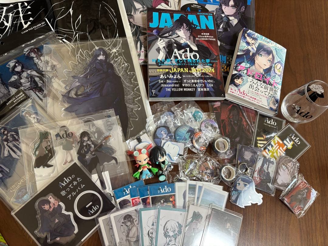 Ado グッズ　まとめ売り