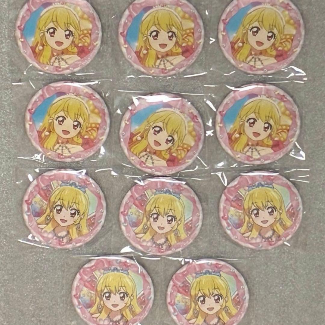 アイカツ　星宮いちご　stage缶バッジ　まとめ売り