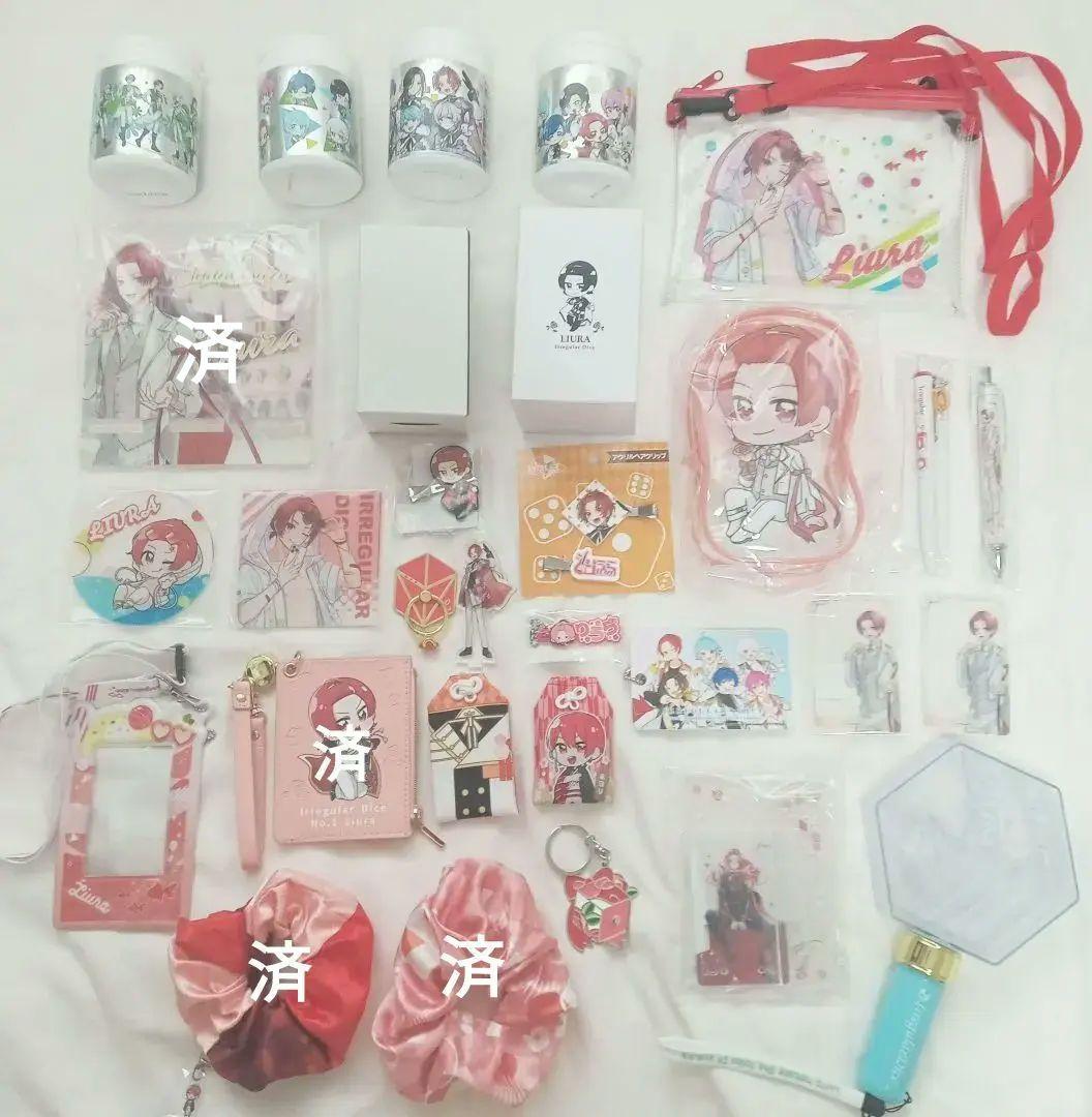 【2枚目あり】いれいす りうら