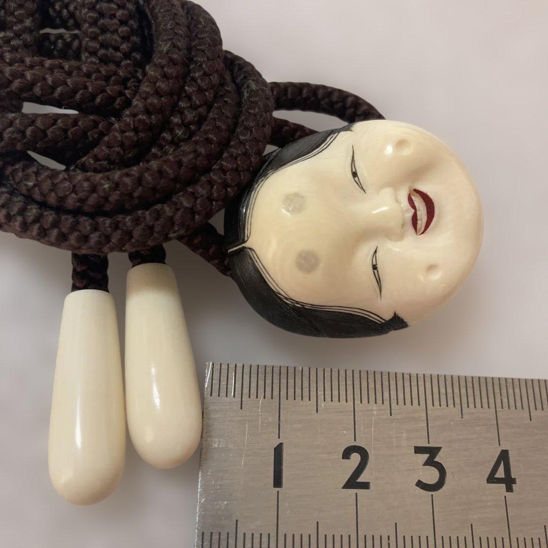 極上　天然素材　能面 吉祥面[お亀] ループタイ