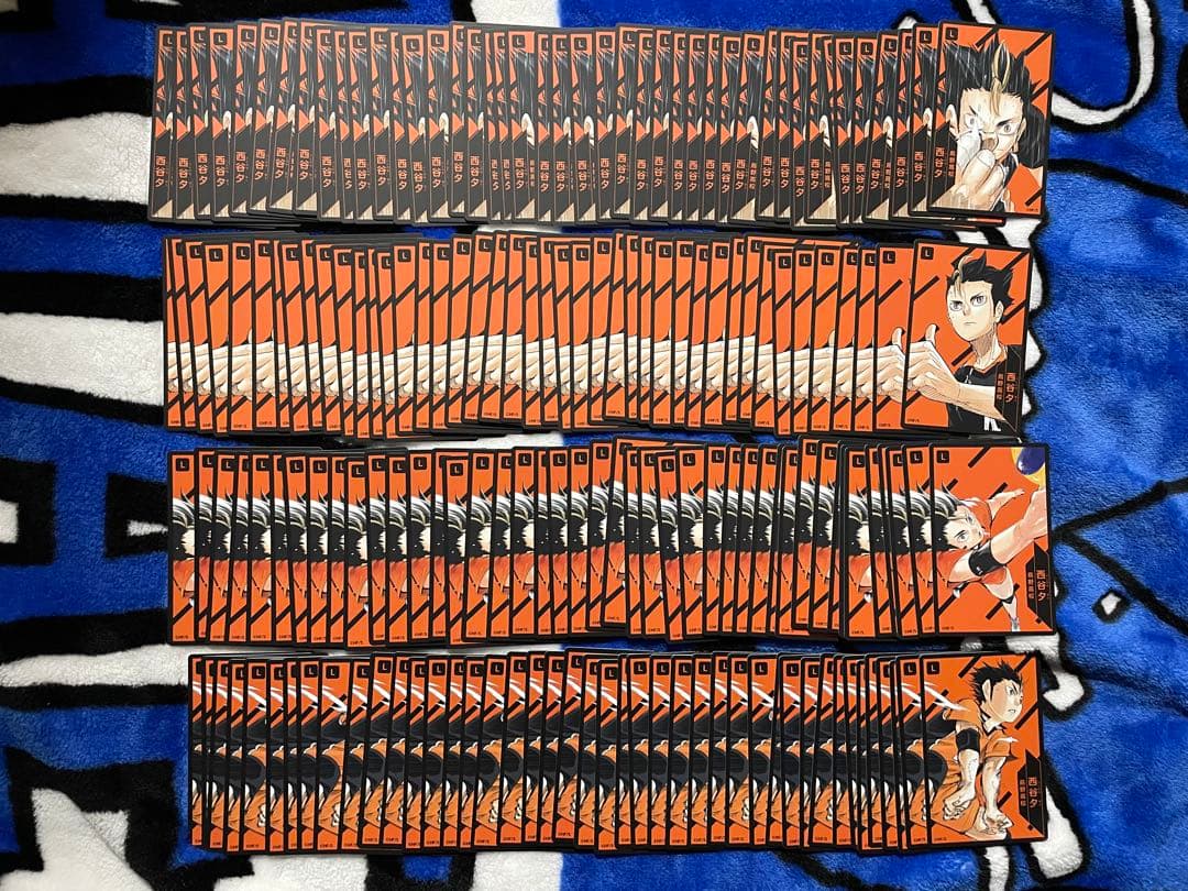 西谷夕 ボードゲーム 援 ハイキュー