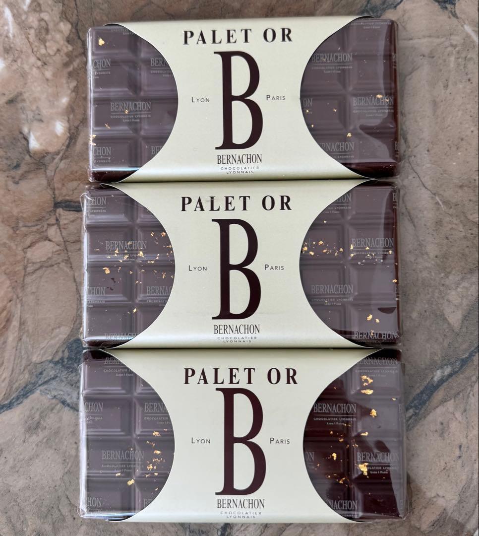 BERNACHON PALET OR 3枚