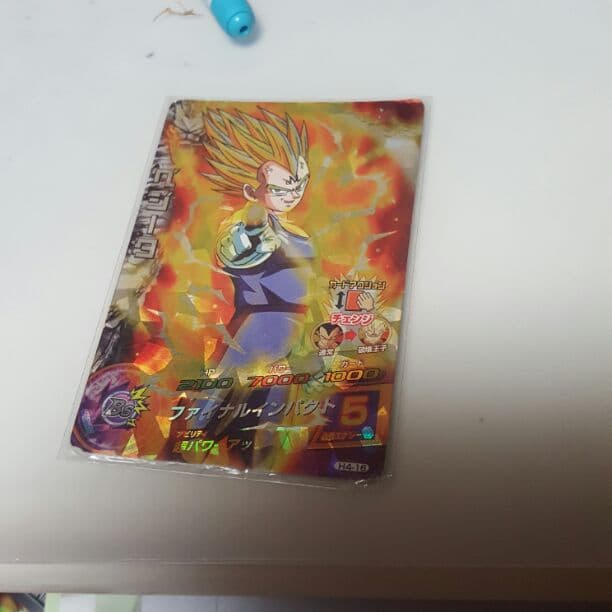 ドラゴンボールヒーローズカード