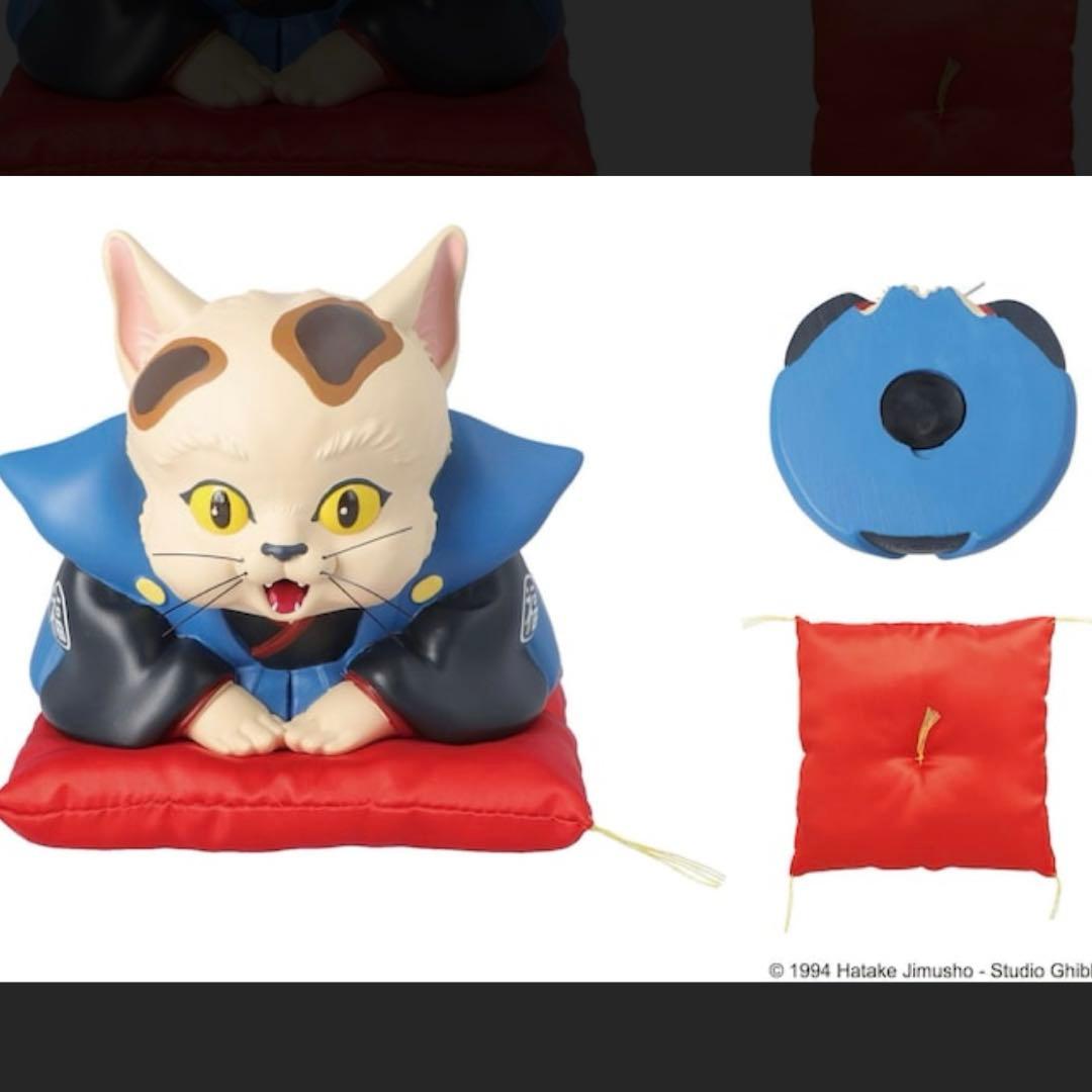 GBL 平成狸合戦ぽんぽこ 猫福助 貯金箱