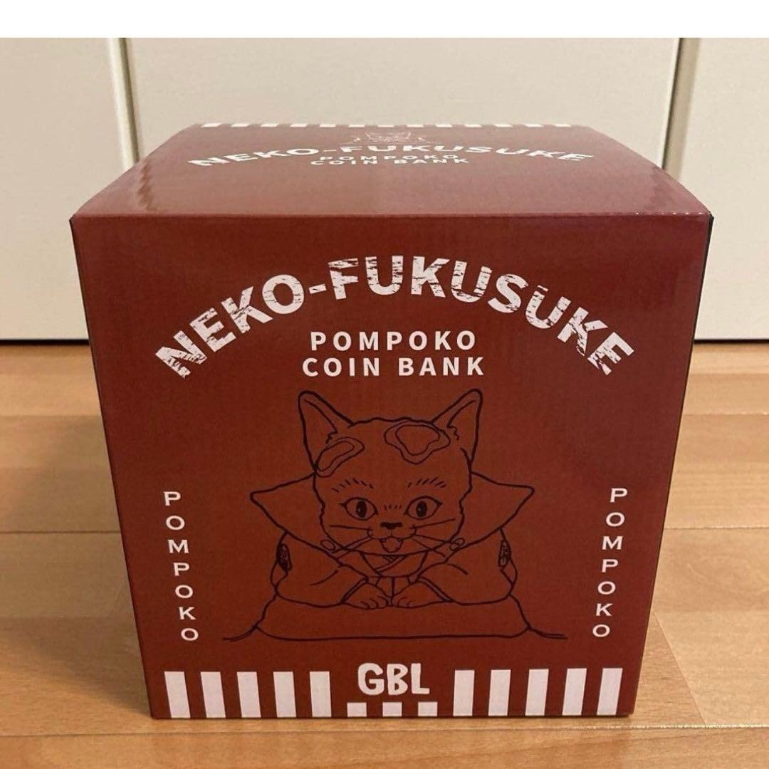 GBL 平成狸合戦ぽんぽこ 猫福助 貯金箱