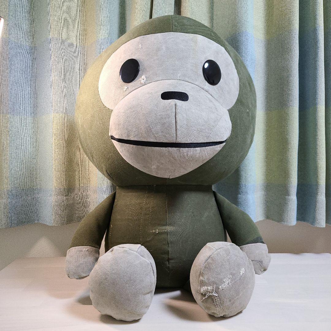BAPE® X READYMADE BABY MILO PLUSH DOLL