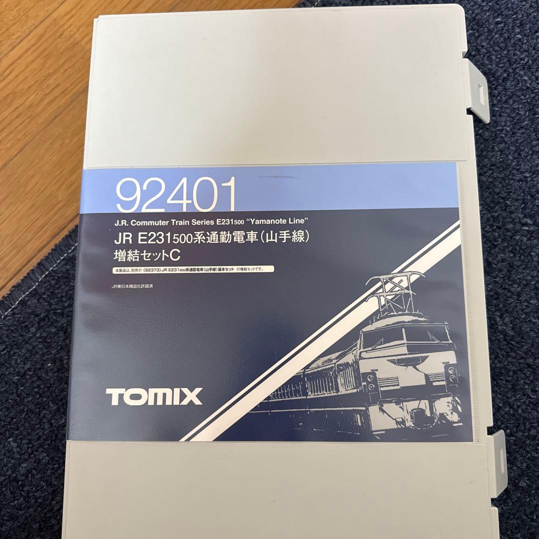 TOMIX JR E231500系通勤電車 増結セットHC