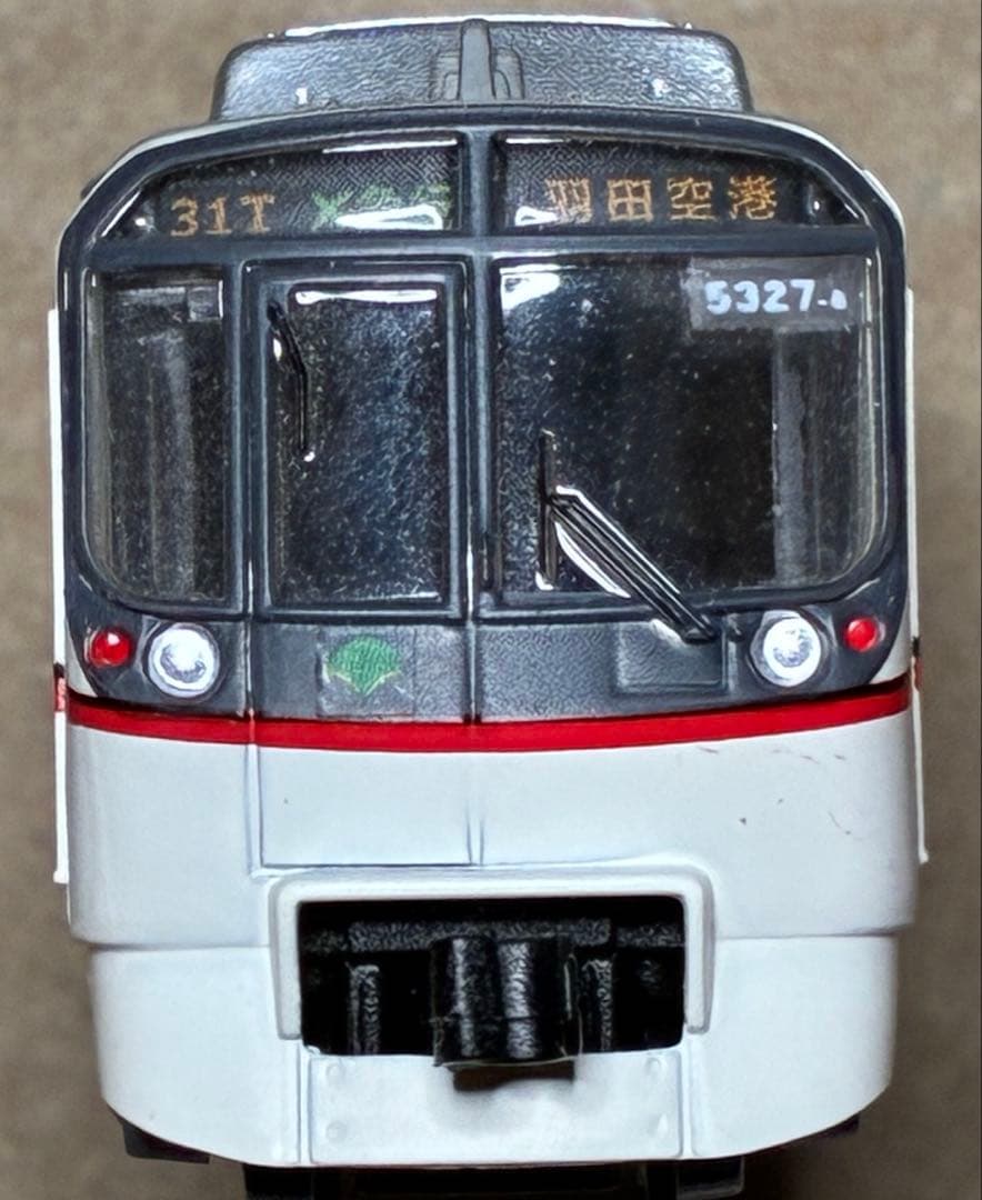 ・Bトレ・都営5300形・8両フル編成