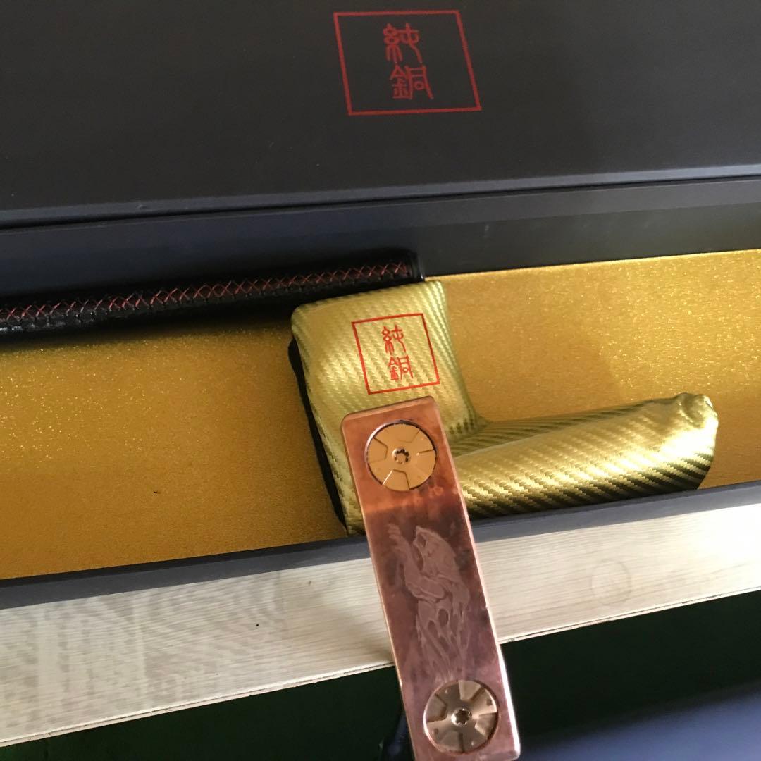 中古パター (33)インチPure coPPer