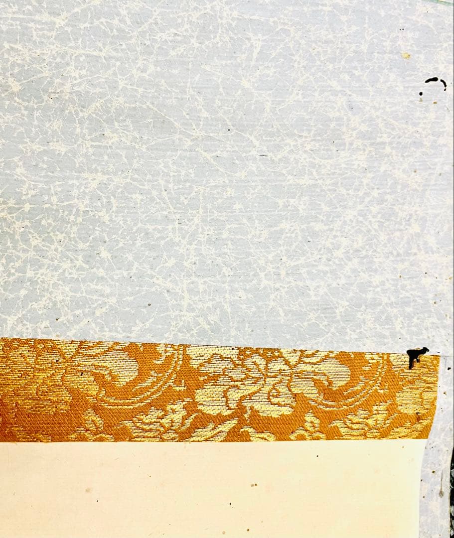 巻菱湖の肉筆書　　「幕末の三筆」の一人！ 金装飾の和文書　GW限定値引き