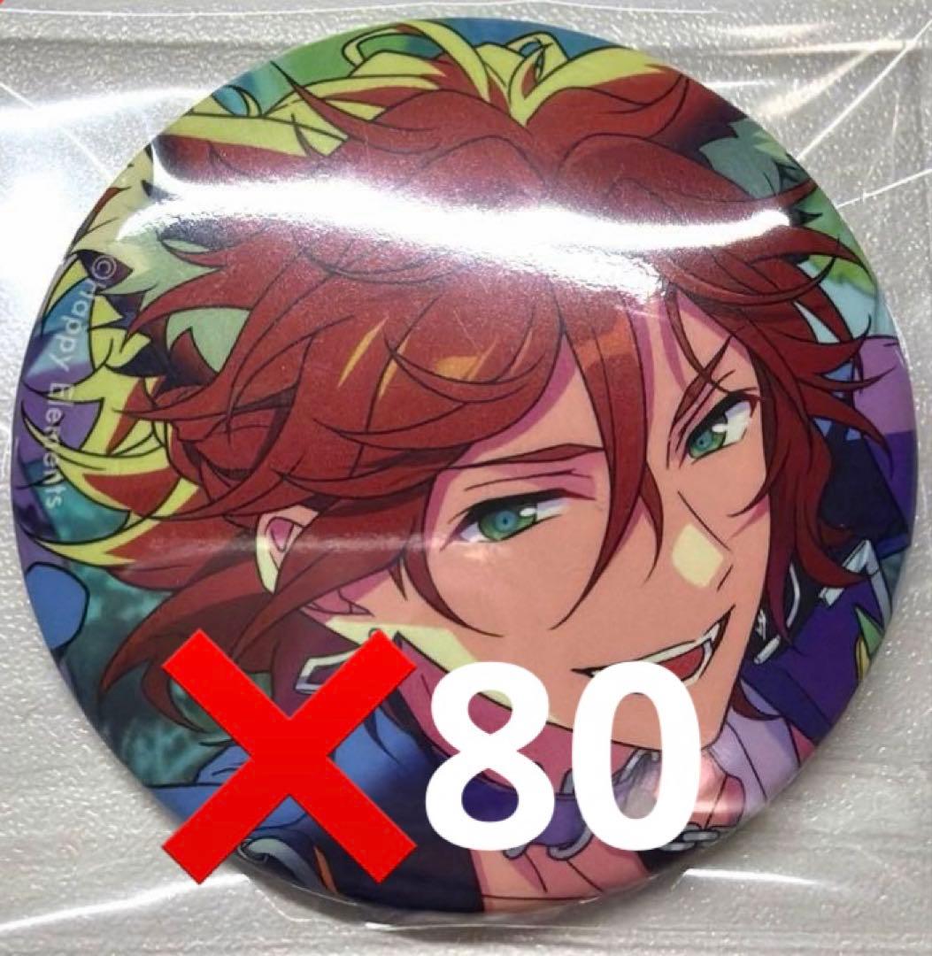 あんスタ　三毛縞斑　缶バッジ　イベコレ缶